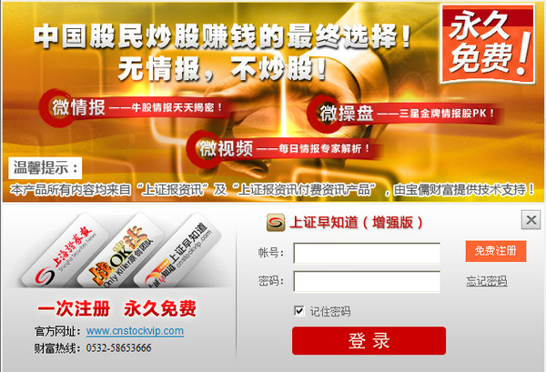 人工智能正推动中国教育变革AI+教育实践探索在各地展开