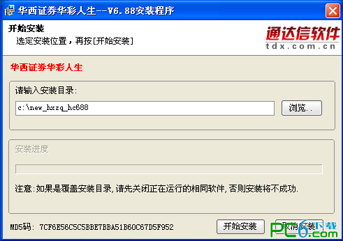 适应AI时代的新型教育模式北京顶尖教育机构先行探索