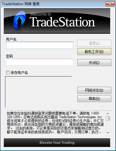 高效SEO网络优化工程师招聘：让您的网站攀上搜索引擎前列