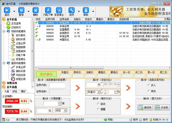 SEO属于运营吗？深入探讨SEO与运营的关系及其重要性