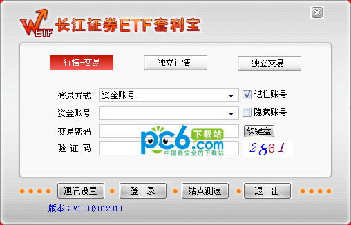 高效SEO招聘要求：打造网站流量的核心力量