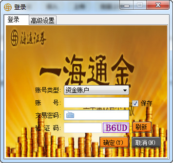 美加墨世界杯四强预测v.10.54.54鸿蒙最新版
