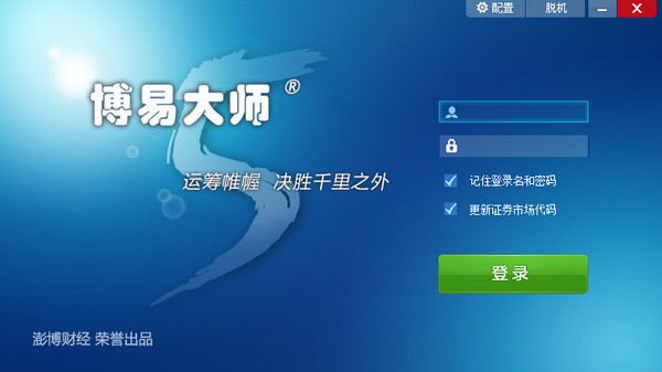 SEO是什么营销？深入解析SEO的全貌与实用技巧