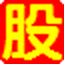 SEO学习计划：全面提升你的网站排名