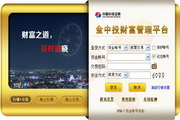 汉口SEO公司排名:揭开成功背后的秘密