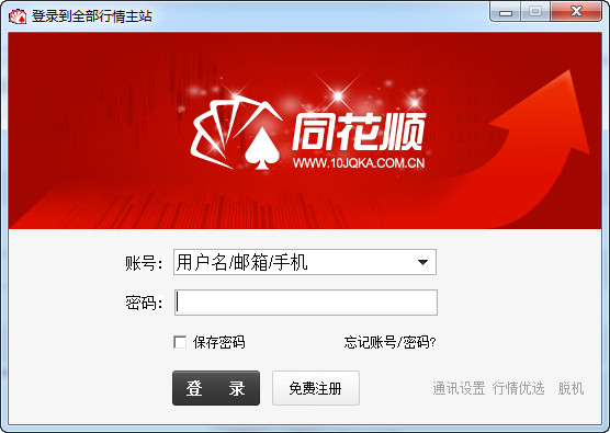 SEOSEO是什么意思及其对现代网络营销的重要性