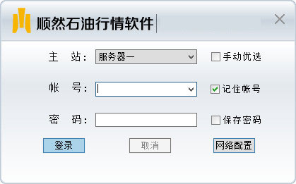 广西SEO优化：让您的网站在互联网中脱颖而出