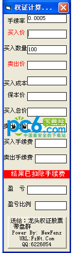 世界环境日主题取法自然，聚焦气候，共创未来