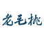 建议生育支持体系覆盖孩子0到18岁网民热议