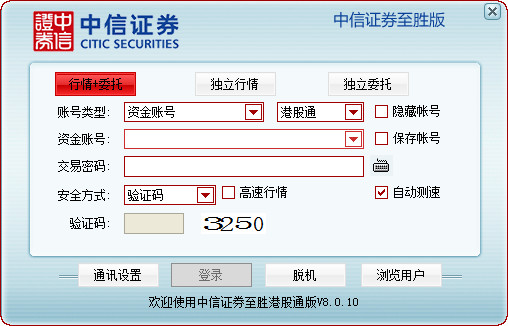 SEO怎样查询网站收录:提升网站流量的关键步骤解析