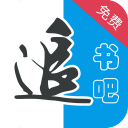 SEO部门专员招聘：助力企业在数字世界中腾飞