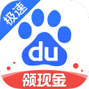 什么是SEO网站优化及其重要性