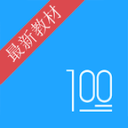 潍坊SEO公司排名：助力企业蜕变，实现数字化领先