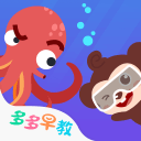 谷歌SEO排名原理：提升网站流量的全面指南