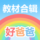 SEO优化快排系统：提升你网站排名的神器