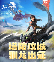 外媒观察夏季达沃斯彰显中国经济引领作用