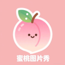 中国经济新质启新程2026贝壳财经年会7月8日启幕