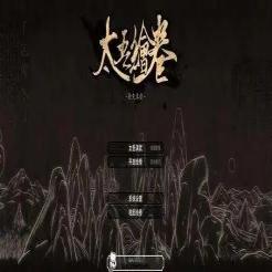 丹东SEO排名电话：让您的企业网站在搜索引擎上闪耀！