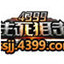 推荐优秀SEO公司：致传媒，助您实现网络营销目标