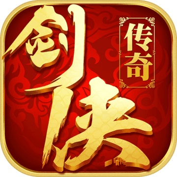 SEO优化快速排名指南：提升网站流量的秘诀