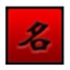 网站的SEO怎么做：全面指南