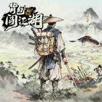 提升金湾区网站SEO排名，让您的网站在搜索引擎中脱颖而出