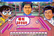 成都SEO：引领本地企业数字化营销新高峰