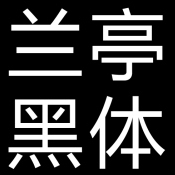 2026年全国老年健康宣传周启动 主题用药有方银龄安康