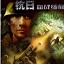 河北SEO优化排名:助您在互联网世界中脱颖而出