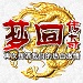 提升你的网站竞争力:金华SEO网站排名策略解析