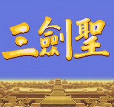 轻松掌握SEO短视频：提升网站流量的秘密武器