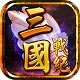 SEO排名合作：助力企业迅速提升网站流量与品牌知名度