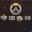 陕西SEO排名费用：打造专业、高效的网站曝光率