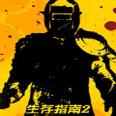 SEO网络推广优化：提升网站流量的终极指南
