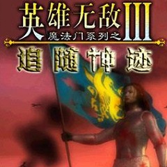 SEO关键词报价查询：让你的网站在搜索引擎上脱颖而出