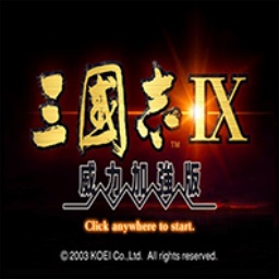 龙泉SEO优化排名：引领你的企业在互联网上脱颖而出