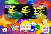 2026世界杯比赛场地N.4.92.02付费版最新版