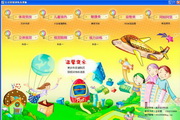 外贸SEO网站：助力全球贸易的无缝衔接