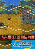 贵阳SEO做排名：让你的企业在互联网上脱颖而出