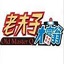 岳阳SEO：提升你的网站排名，让你的业务迅速攀升