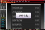 探索SEO的工作：提升网站流量与品牌价值