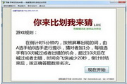 SEO建站的步骤详解:打造高效网站的全面指南