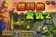 SEO推广什么：全面指南揭秘你需要知道的一切