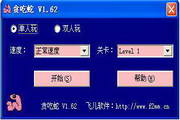 长沙网站SEO排名：提升您的在线业务竞争力