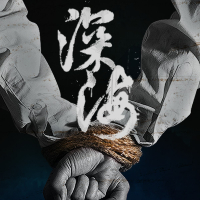 闻道华东SEO：助力企业在互联网时代实现蓬勃发展