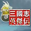 提升网站流量,掌握SEO网站优化推广费用的艺术
