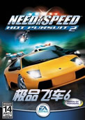 2026世界杯appv.5.87.49社交版最新版
