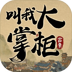 美加墨世界杯四强预测N.24.72.42系统最新版