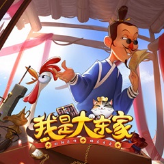 临沂SEO做排名：助力企业在互联网时代立于不败之地