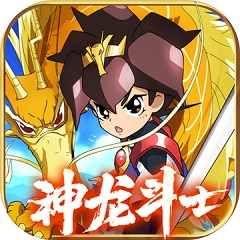 非遗金龙巡游首次游进通州大运河